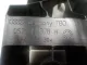 Маслоотражатель для  FAW Besturn B70 2020