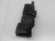 Маслоотражатель для  FAW Besturn B70 2020
