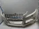 Бампер передний для  Geely Atlas II / Boyue (FX11) 2022