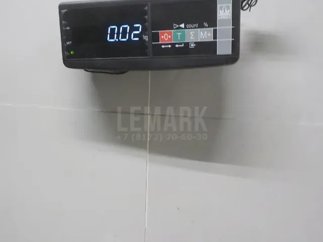 Кнопка запуска двигателя для  Avatr