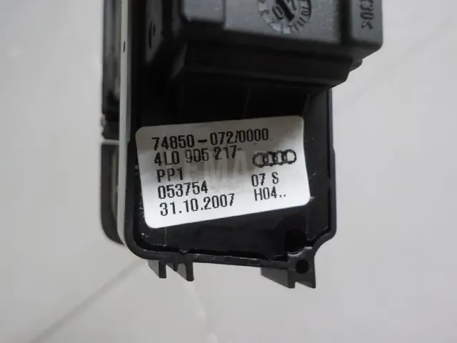 Кнопка запуска двигателя для  Avatr