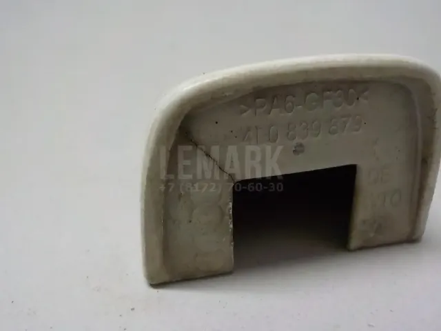 Накладка вставки замка двери для  Audi Allroad quattro 2000-2005