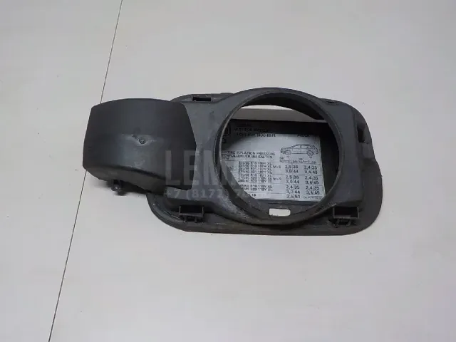 Ниша лючка бензобака для  Ford Mondeo V 2015-2022