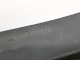 Пыльник (кузов наружные) для  Ford Fiesta 2001-2008