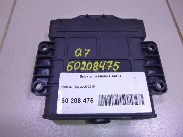 Блок управления АКПП для  Citroen C1 2005-2014