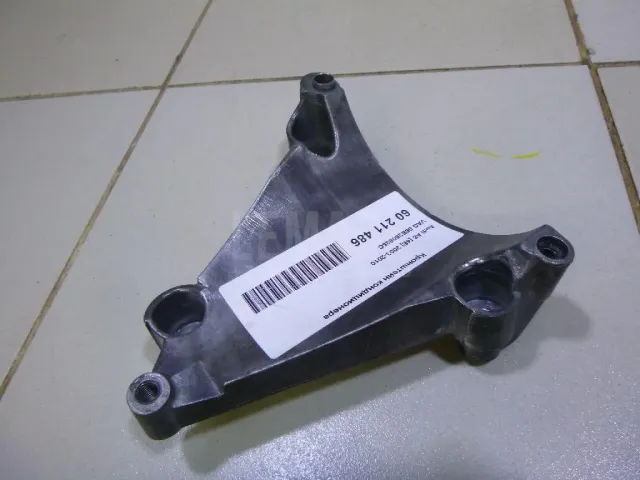 Кронштейн кондиционера для  Ford Mondeo V 2015-2022