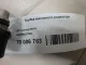 Трубка масляного радиатора