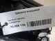 Дефлектор воздушный для  Cadillac Escalade II 2000-2006