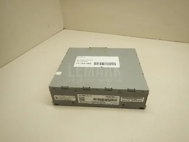 Магнитола для  Audi A4 [B6] 2000-2004