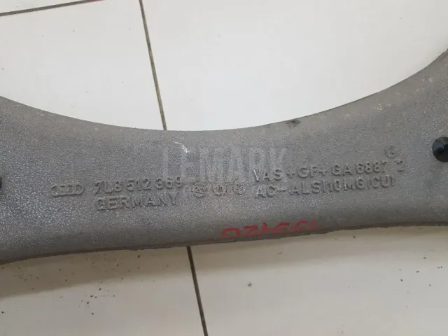 Балка задняя