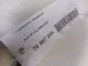 Глушитель передний