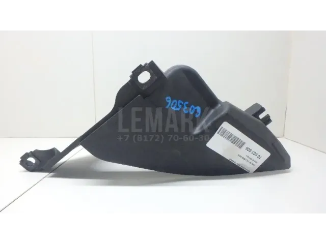 Кронштейн фар правый для  Ford Mondeo V 2015-2022