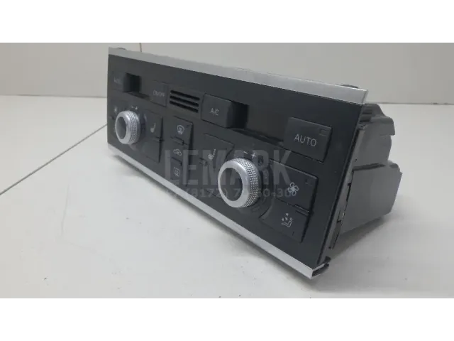Блок управления климатической установкой для  Ford Mondeo V 2015-2022