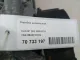 Коробка раздаточная для  Ford Transit/Tourneo Connect 2013-2022
