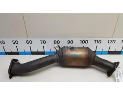 Катализатор