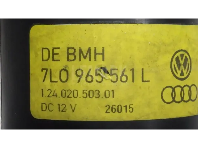 Насос (помпа) электрический для  BMW X5 E53 2000-2007
