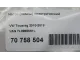 Насос (помпа) электрический для  BMW X5 E53 2000-2007