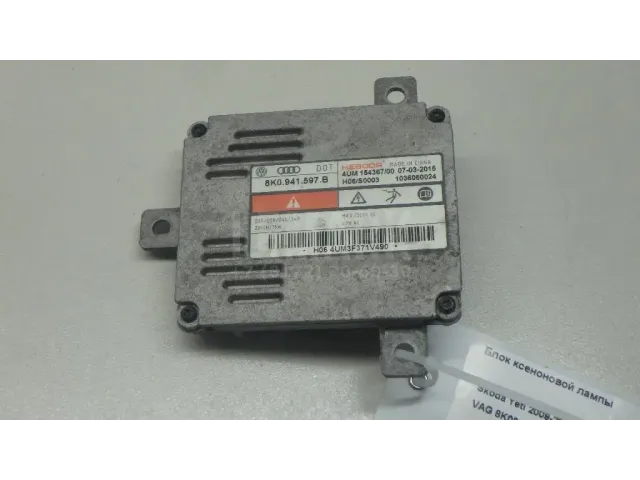 Блок ксеноновой лампы для  Audi A4 [B5] 1994-2001