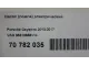 Насос (помпа) электрический для  Chevrolet Malibu 2012-2016