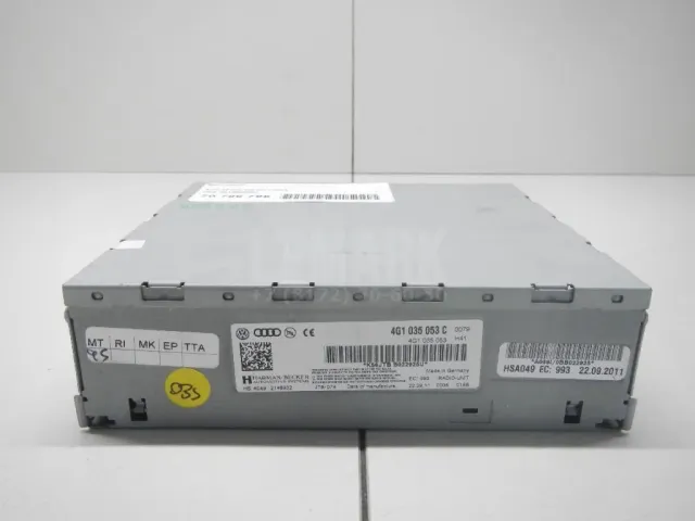 Магнитола для  Ford Mondeo V 2015-2022