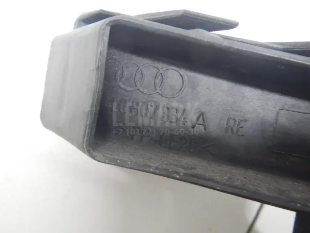 Кронштейн переднего бампера правый для  Chery M11 (A3/Boo) 2010-2015