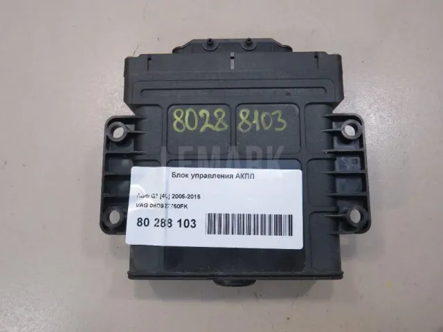 Блок управления АКПП для  Ford Transit/Tourneo Connect 2002-2013