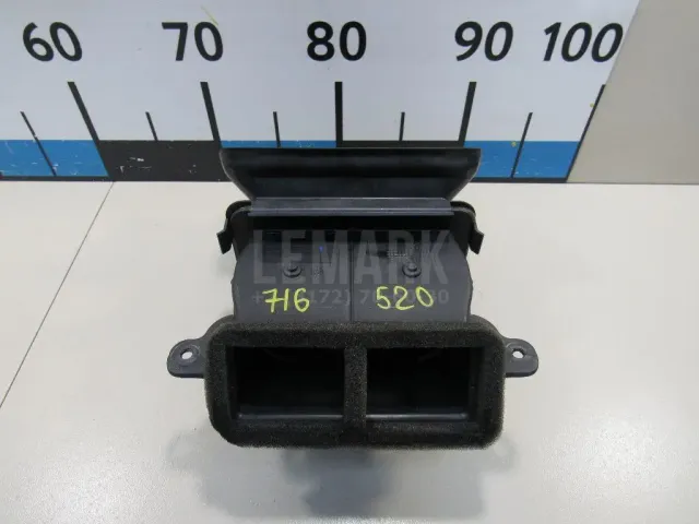 Дефлектор воздушный для  Audi A2 [8Z0] 2000-2005