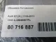 Обшивка багажника для  Fiat Duna 1987-1990