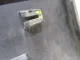 Накладка двери передней правой