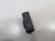 Кнопка открывания лючка бензобака для  Chery Amulet (A15) 2006-2012