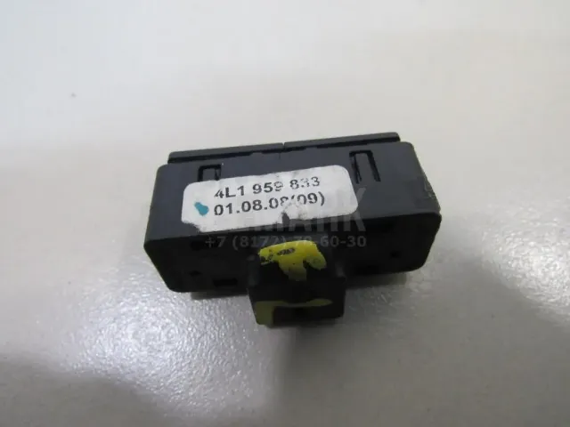 Кнопка открывания лючка бензобака для  Chery Amulet (A15) 2006-2012