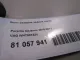 Болт развала задних колес