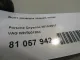 Болт развала задних колес