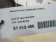 Амортизатор передний левый