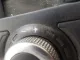 Блок управления климатической установкой