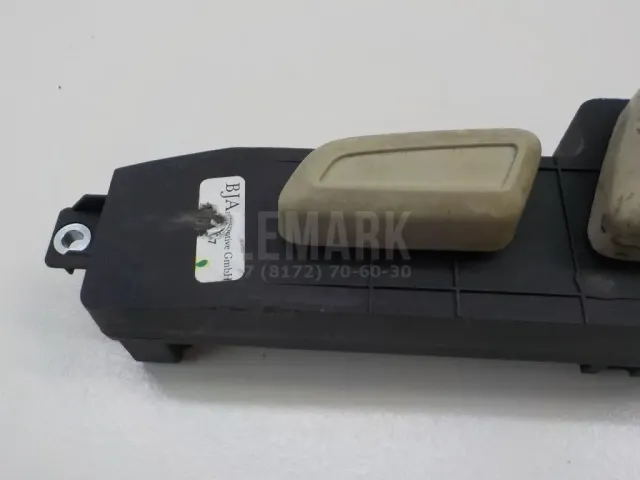 Переключатель регулировки сиденья для  Daewoo Espero 1991-1999