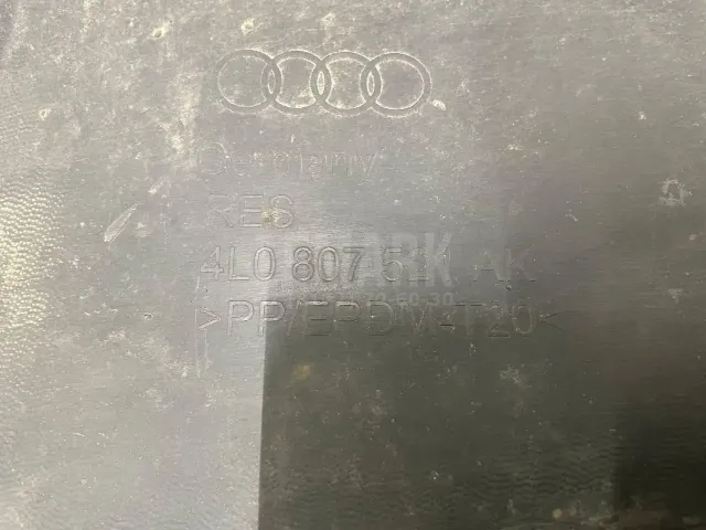 Юбка задняя для  Ford Grand C-MAX 2010-2019