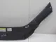 Кожух замка капота для  Audi A6 [C6,4F] 2004-2011