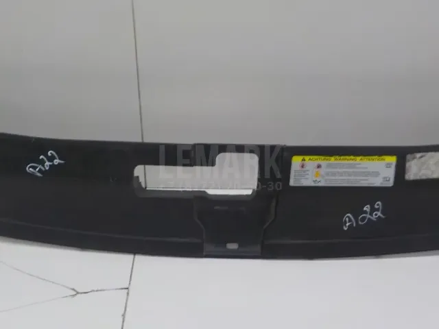 Кожух замка капота для  Audi A6 [C6,4F] 2004-2011