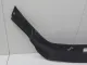 Кожух замка капота для  Audi A6 [C6,4F] 2004-2011