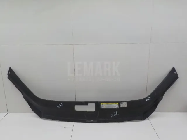 Кожух замка капота для  Audi A6 [C6,4F] 2004-2011