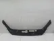 Кожух замка капота для  Audi A6 [C6,4F] 2004-2011