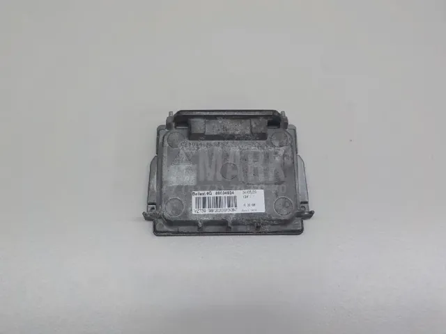 Блок ксеноновой лампы для  BMW X2 U10 2023
