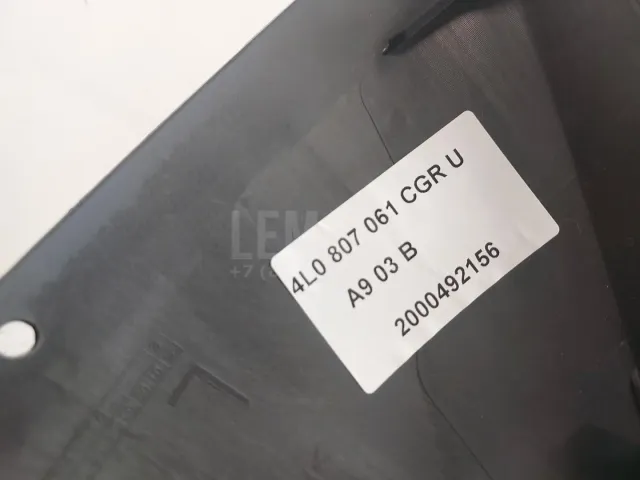 Спойлер переднего бампера левый