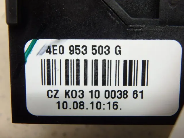 Переключатель стеклоочистителей для  BAIC X55 2022
