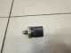 Датчик давления топлива