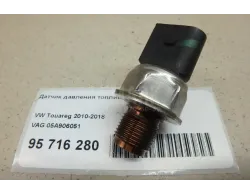 Датчик давления топлива