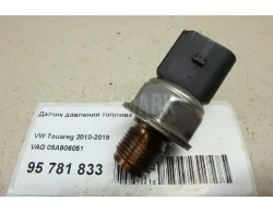 Датчик давления топлива