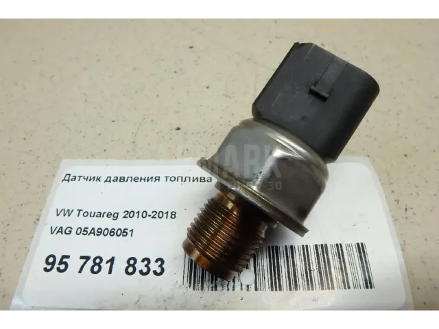 Датчик давления топлива для  Cadillac SRX 2009-2016