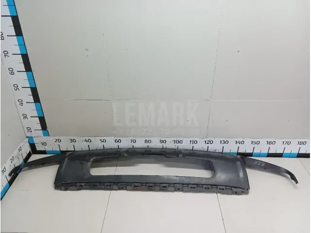 Юбка задняя для  Haval H7 2024